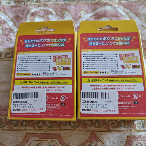 Pokemon decks Japanese, like new, pack of 2