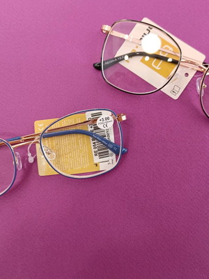 Очила за пресбиопия нови степен 3 с калъф и кърпичка