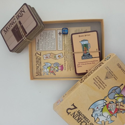 Munchkin 1-6 board game set used, Greek edition