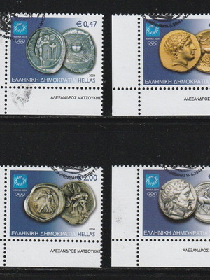 Greece 2004 Olympic Stamps with Ancient Coins and First Day Seal new