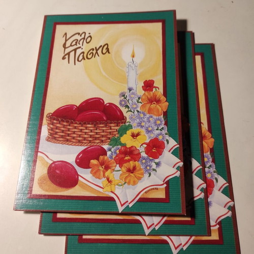 Vintage Easter greeting cards pack of 3 like new