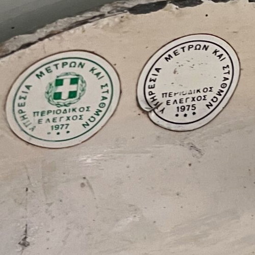 Grocery scale used with enamel lids, functional