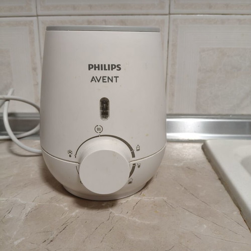 Philips Avent fast bottle warmer like new