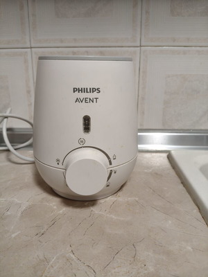 Philips Avent fast bottle warmer like new
