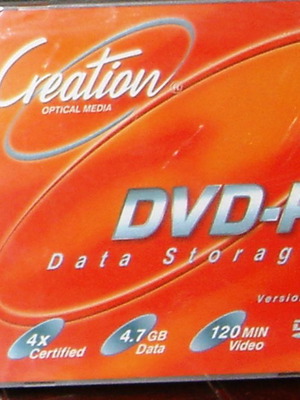 DVD R СЪЗДАВАНЕ [ЗАПЕЧАТАНА ХЕРМЕТИЧНА ЕДИНИЧНА ОПАКОВКА]