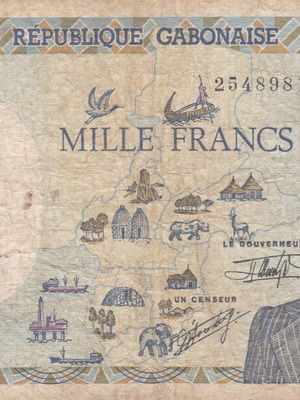 Gabon banknote