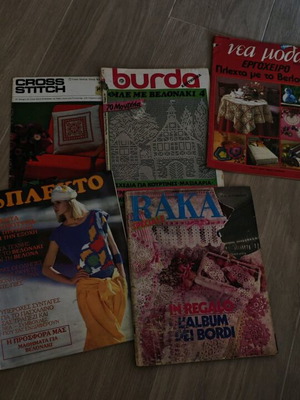 Old craft magazines like new with embroidery and sewing