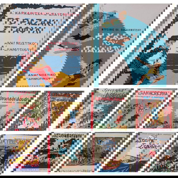 ПАКЕТ. 10 УДИВИТЕЛНИ ЧЕТИВНИ КНИГИ В ОТЛИЧНО СЪСТОЯНИЕ. ПРЕПЕЧАТИ.