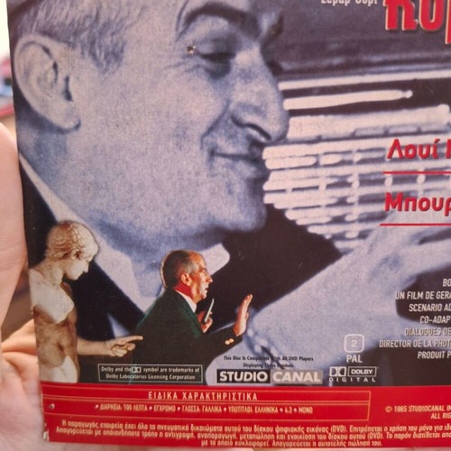 DVD set with 6 classic French and international movies, like new, subtitled