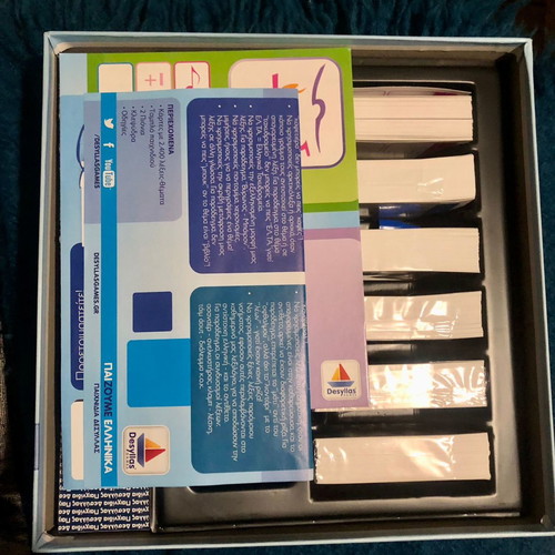 Pes To Vresi To board game used