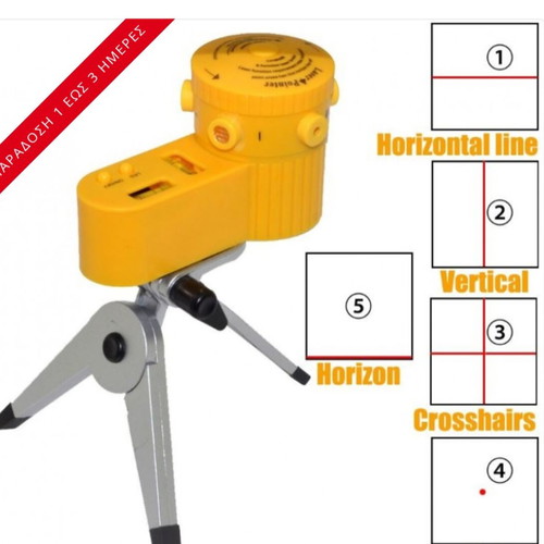 Laser level with tripod new, multifunction measuring tool