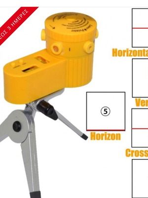 Laser level with tripod new, multifunction measuring tool