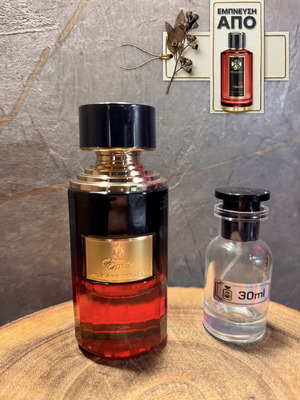 Paris Corner Emir Wild and Tobacco Eau de Parfum 30 ml new, decanted authentic