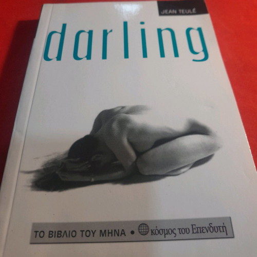 Darling book new from the world of the investor