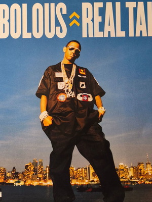 Fabolous Real Talk vinyl like new, hip-hop