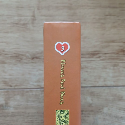 The Diary of a Wimpy Kid 9 like new