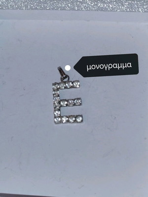 Monogram pendant charm like new, steel with stone