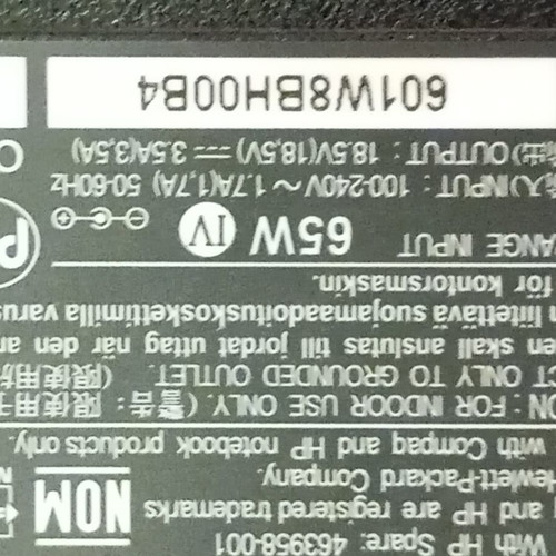 HP laptop charger