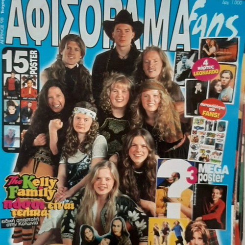 Afisorama magazines used, 1998 pack without posters and inserts