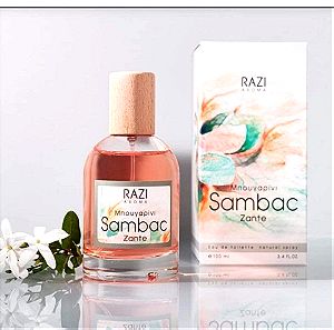 Ζακυνθινο Αρωμα "Sambac" ( μπουγαρινι) 50 ml