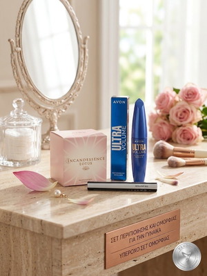 Avon Incandessence Lotus Eau de Parfum 50 ml, Waterproof Ultra Volume Mascara, Power Stay Lip Colour