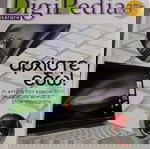  Εγκυκλοπαίδεια digipedia 17τόμοι, για όσους δεν ξέρουν από υπολογιστές