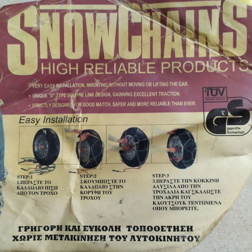 Snow chains used