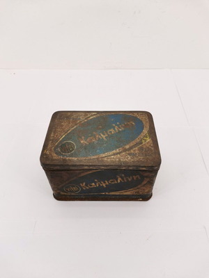 Metal box Kalmalini used, 1950s era