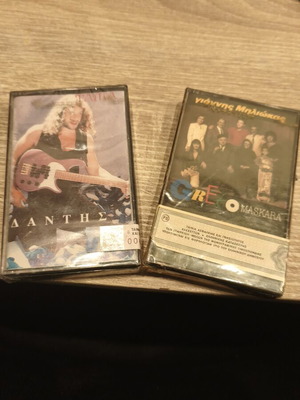 Greek cassette tapes new, Christos Dantis and Giannis Miliokas