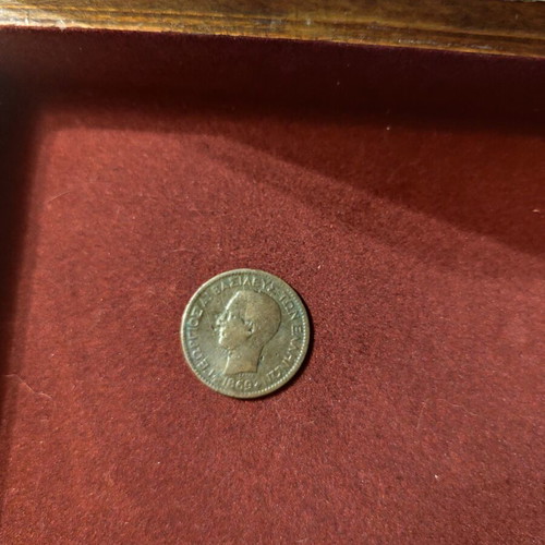 Coin of King Georgios 1869 used