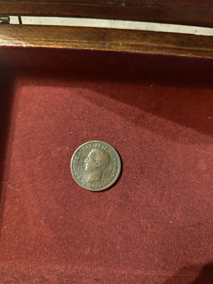 Coin of King Georgios 1869 used