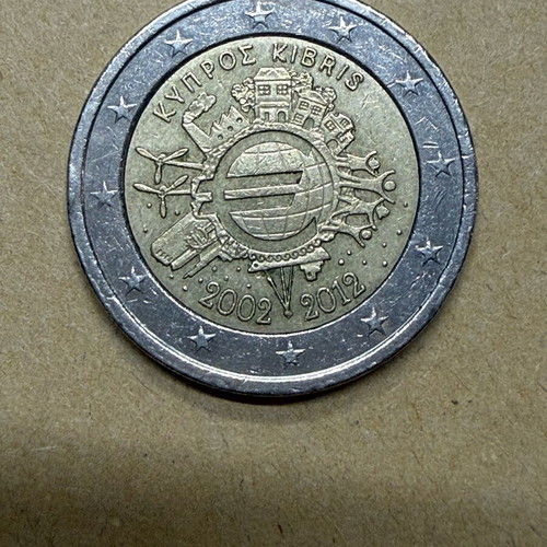 2 Euro Commemorative Coin Cyprus 2012 like new