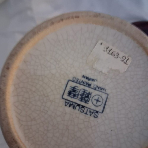 Satsuma vase used, Chinese
