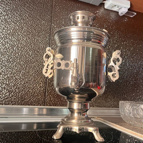 Samovar vintage Soviet origin new