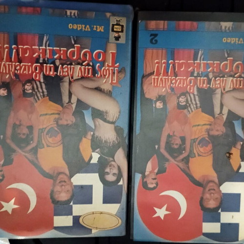 Pos Tin Len Tin Vazelini Turkish VHS used, dubbed