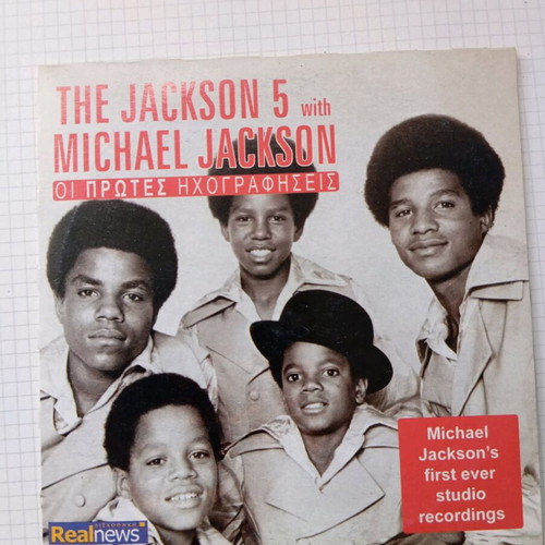 Jackson's 5 CD like new, first recordings
