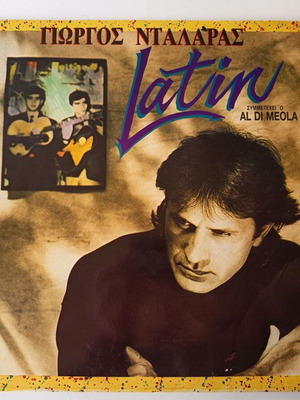 Giorgos Dalaras Latin 2LP used, entechno