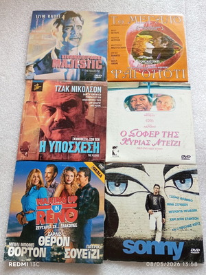 DVD collection of 30 foreign movies in paper cases like new