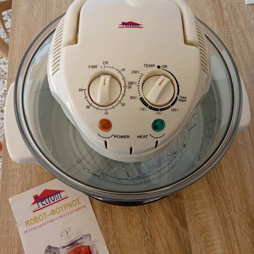 Petrom robot oven like new