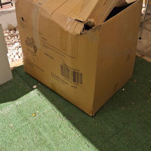 Garden chair new