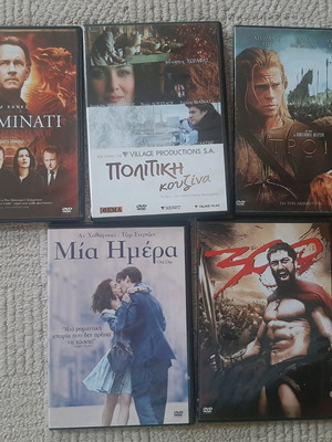 5 ταινίες DVD καινούργιες με υπότιτλους, αισθηματικές, δράμα, βιογραφία, ιστορικές
