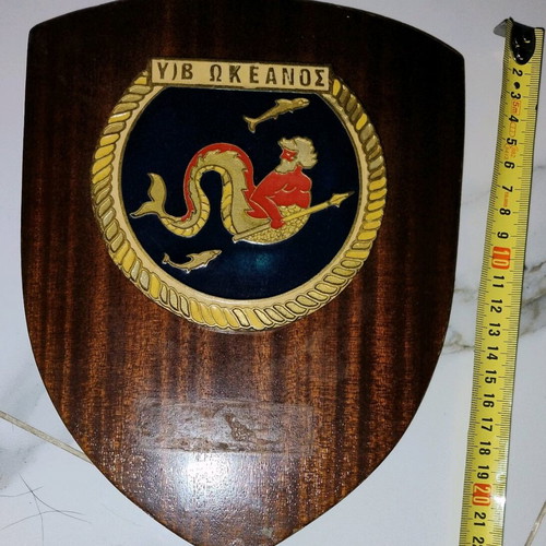 Submarine Oceanos crest used, old