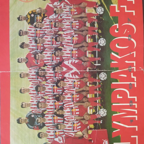 Olympiacos double poster used