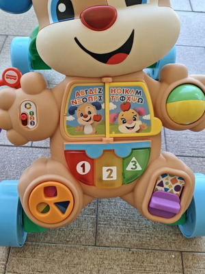 Smart Stages Laugh & Learn Puppy Walker by Fisher Price like new