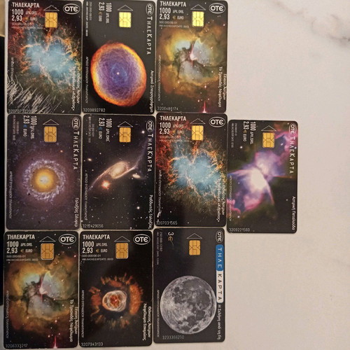 Space phone cards used, pack of 10, Eugenides Planetarium archive