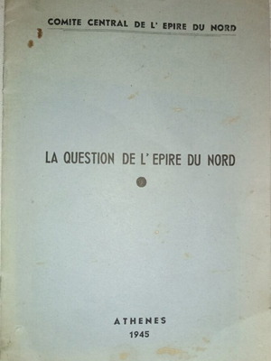 La question de l'Epire du Nord historical booklet