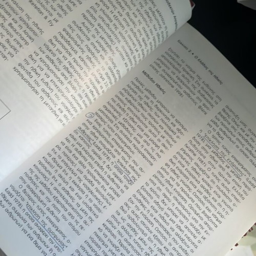 Ethical Issues in Nursing Practice book like new