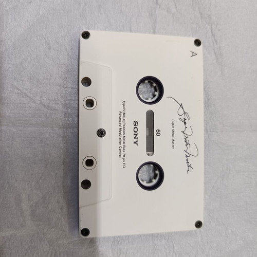 Sony Super Metal Master cassette tape used