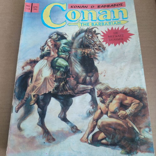 Conan 114 Cobra Press used, large format