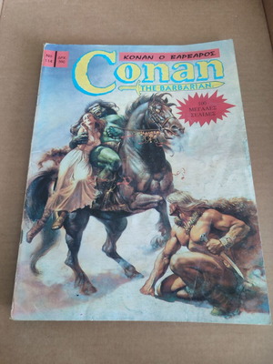 Conan 114 Cobra Press used, large format